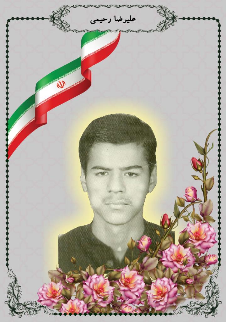 فاقد تصویر